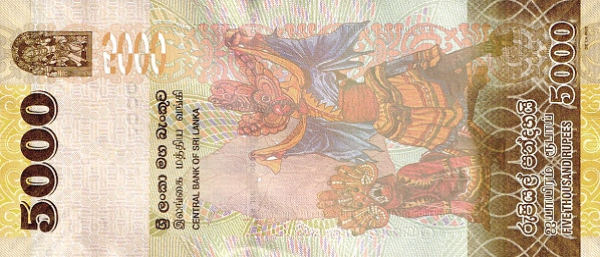 P128h Sri Lanka - 5000 Rupees Year 2020